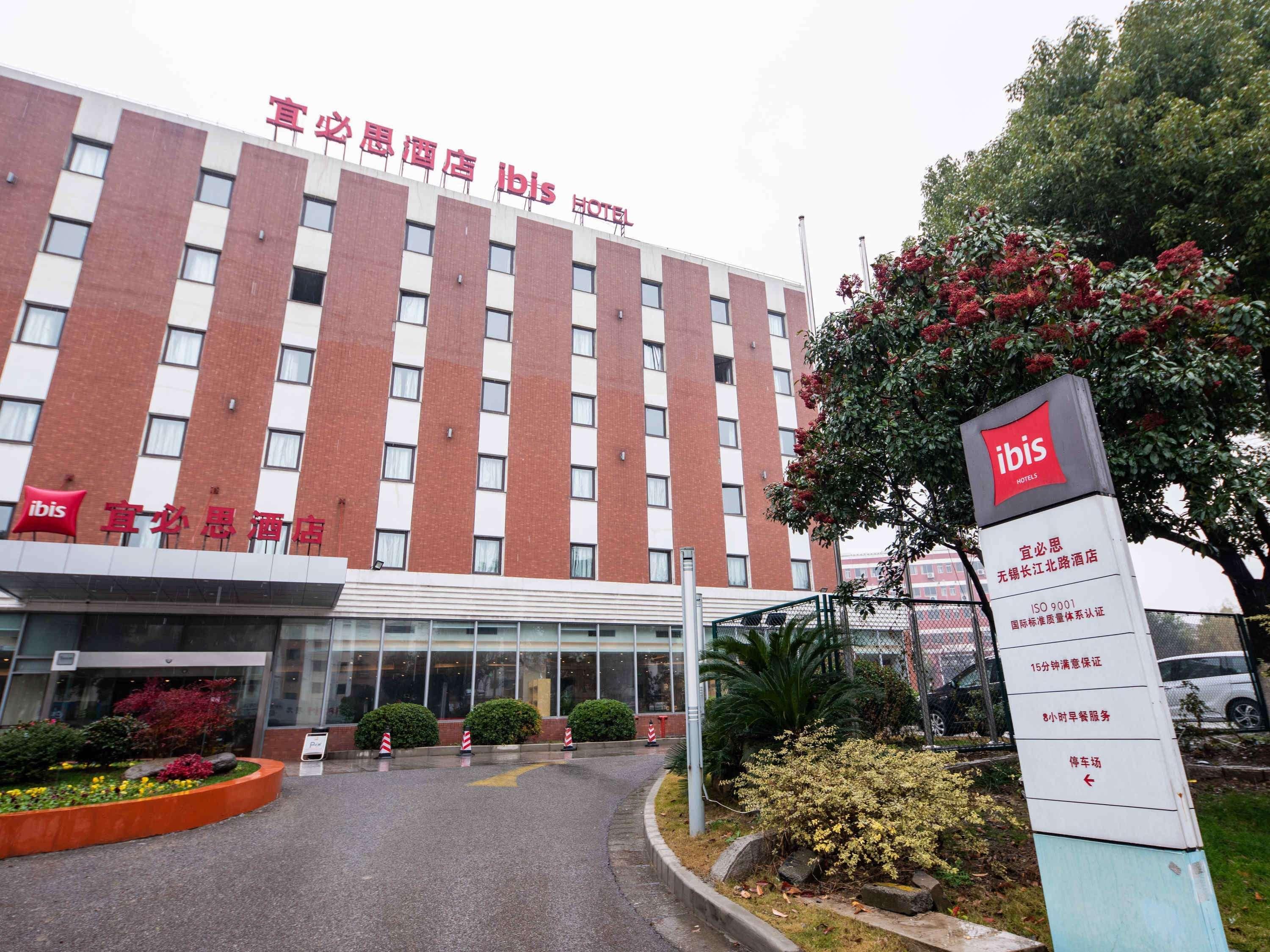 Ibis Wuxi Hi Tech Hotel Buitenkant foto