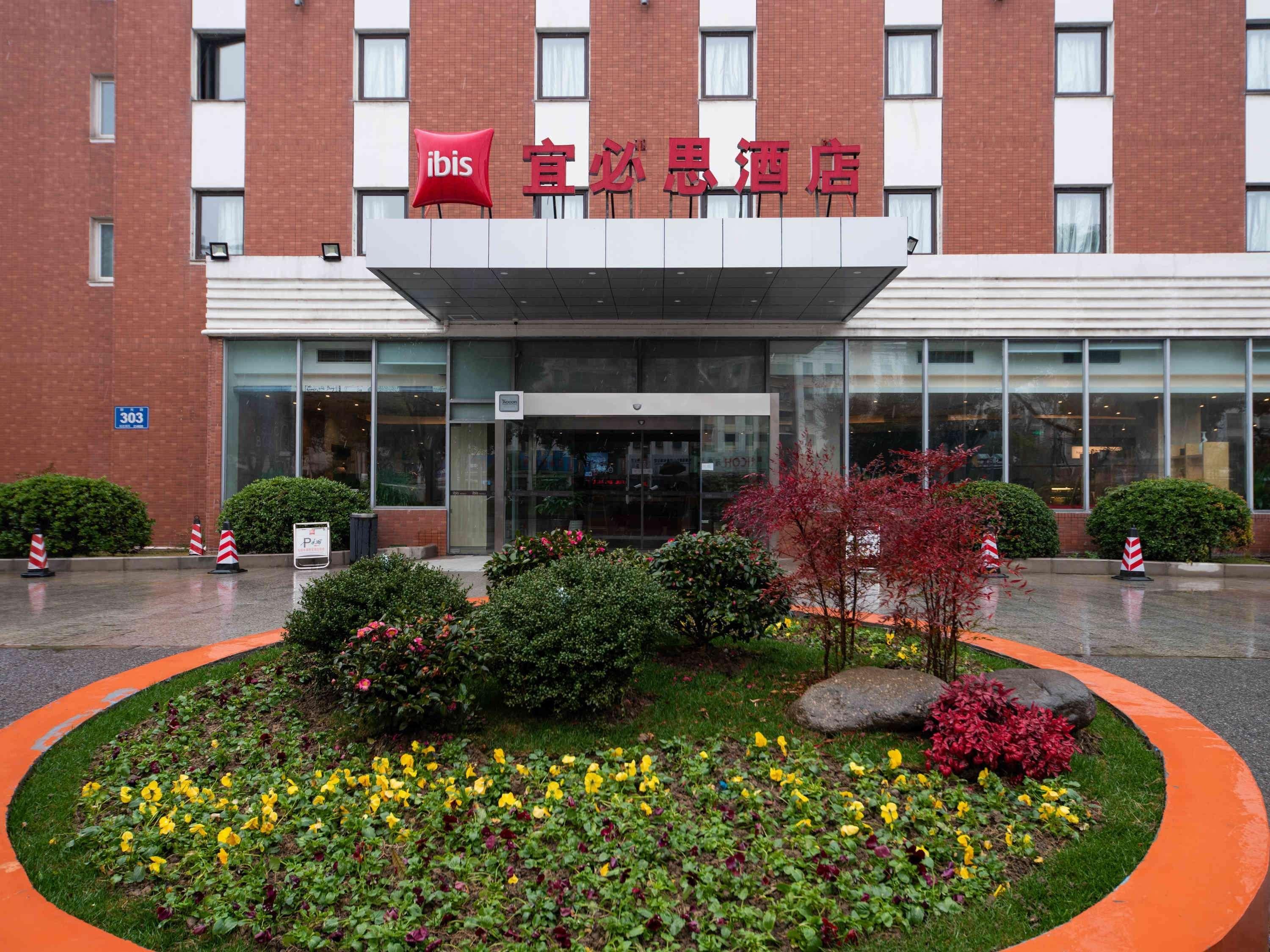 Ibis Wuxi Hi Tech Hotel Buitenkant foto