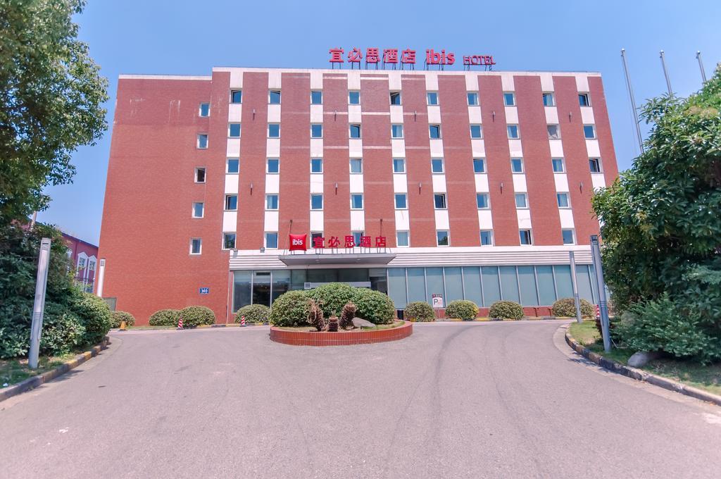 Ibis Wuxi Hi Tech Hotel Buitenkant foto