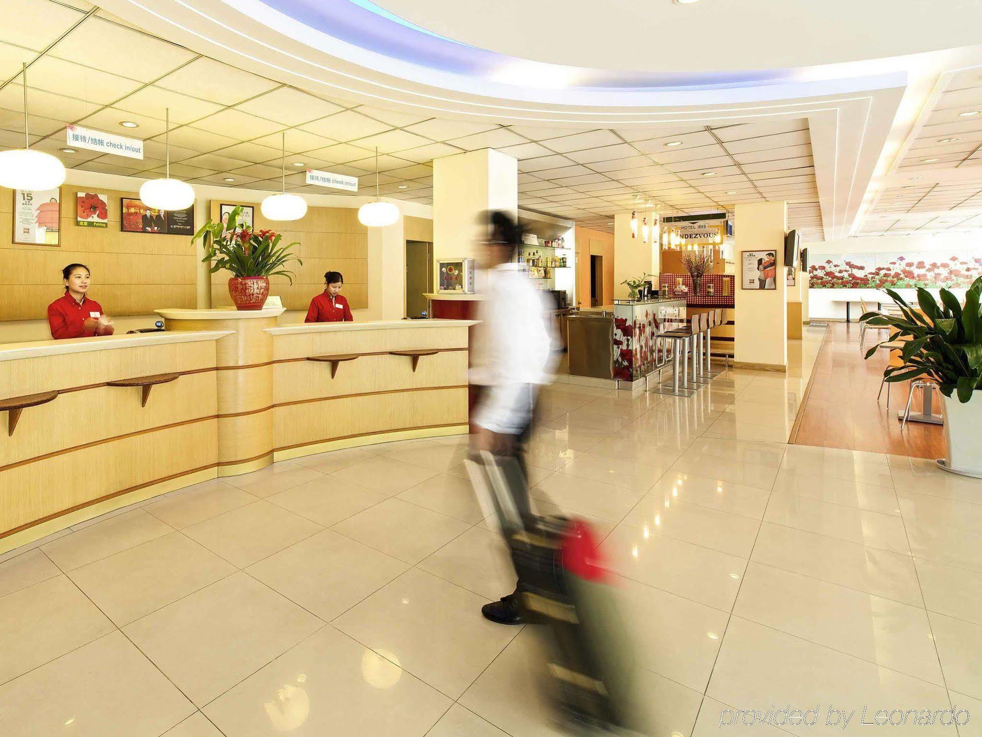 Ibis Wuxi Hi Tech Hotel Buitenkant foto