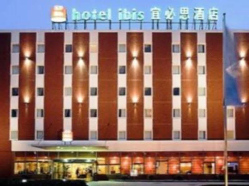 Ibis Wuxi Hi Tech Hotel Buitenkant foto